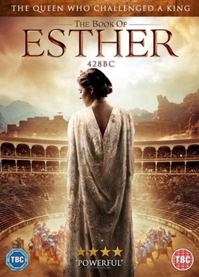 THE BOOK OF ESTHER DVD