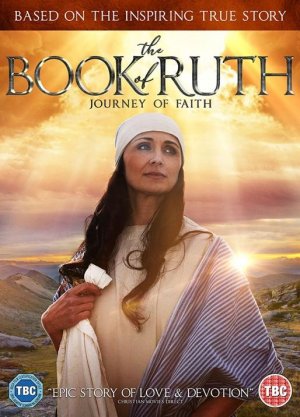 THE BOOK OF RUTH DVD