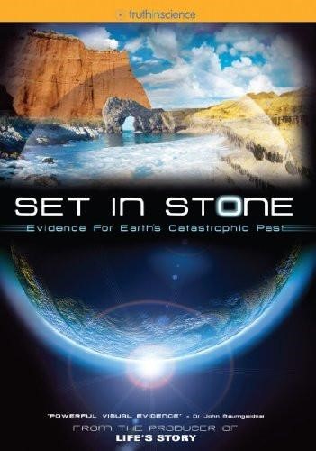 SET IN STONE DVD