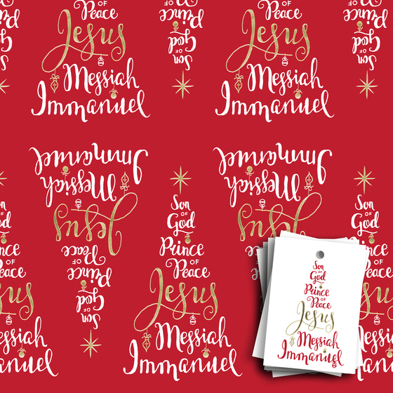 NAMES OF JESUS GIFT WRAP PACK