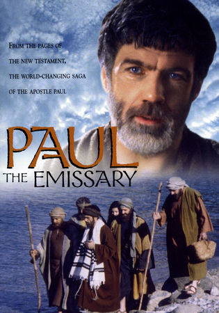 PAUL THE EMISSARY DVD