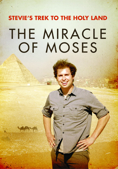 THE MIRACLE OF MOSES DVD