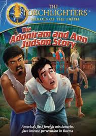 THE ADONIRAM AND ANN JUDSON STORY DVD