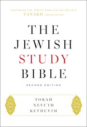 THE JEWISH STUDY BIBLE