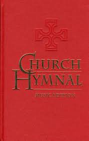 CHURCH HYMNAL 5TH ED MUSIC ED