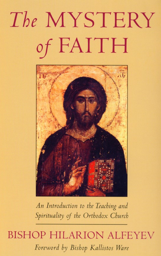 THE MYSTERY OF FAITH