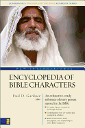 NEW INTERNATIONAL ENCYCLOPEDIA OF BIBLE CHARACTERS