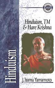 HINDUISM TM AND HARE KRISHNA