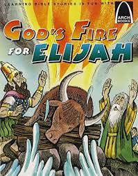 GODS FIRE FOR ELIJAH