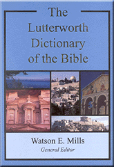 LUTTERWORTH DICTIONARY OF BIBLE HB