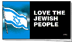 LOVE THE JEWISH PEOPLE TRACT PACK OF25