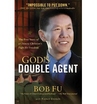 GOD'S DOUBLE AGENT