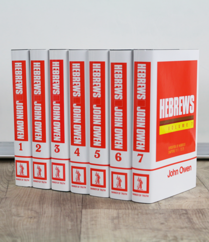 HEBREWS 7 VOLUME SET