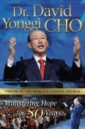 DR DAVID YONGGI CHO