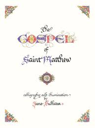 KJV ILLUMINATED GOSPEL OF SAINT MATTHEW