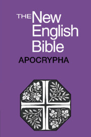 NEW ENGLISH BIBLE APOCRYPHA