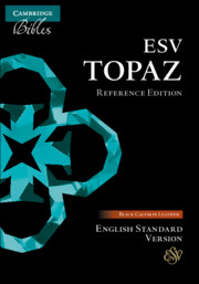 ESV TOPAZ REFERENCE BIBLE