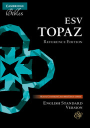 ESV TOPAZ REFERENCE BIBLE