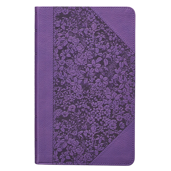 KJV GIANT PRINT BIBLE PURPLE