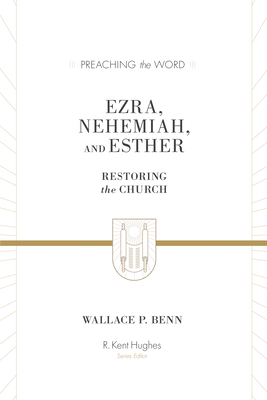 EZRA NEHEMIAH & ESTHER HB