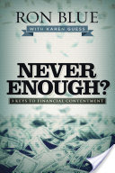 NEVER ENOUGH