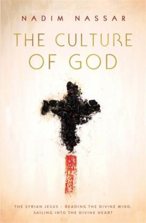 THE CULTURE OF GOD