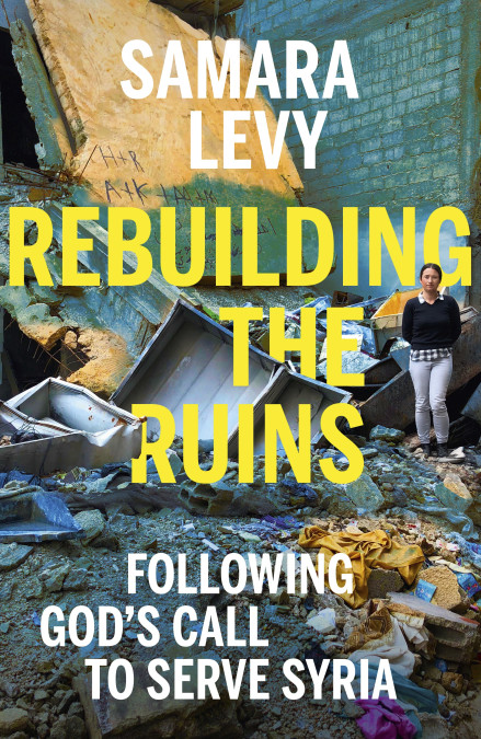 REBUILDING THE RUINS