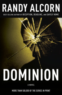 DOMINION