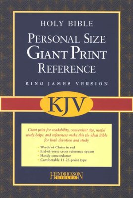 KJV PERSONAL SIZE GIANT REFERENCE BIBLE