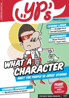 YPS VOLUME 1 SEPTEMBER OCTOBER