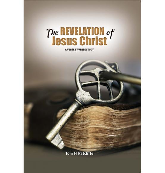 THE REVELATION OF JESUS CHRIST