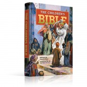 THE CHILDREN'S BIBLE HB