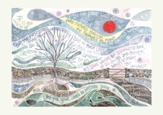 HANNAH DUNNETT WINTER SUN CHRISTMAS CARD