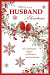 HUSBAND CHRISTMAS CARD
