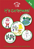 ITS CHRISTMAS BOOK + CD