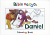 DANIEL COLOURING BOOK