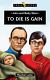 JOHN AND BETTY STAM: TO DIE IS GAIN