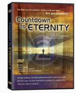 COUNTDOWN TO ETERNITY DVD