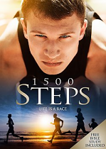 1500 STEPS DVD