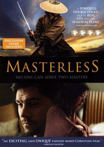 MASTERLESS DVD