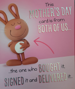 MOTHERS DAY CARD