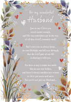 HUSBAND BIRTHDAY CARD
