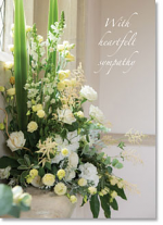 WITH HEARTFELT SYMPATHY CARD   