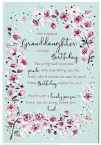 GRANDDAUGHTER BIRTHDAY CARD