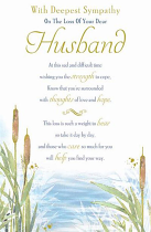 SYMPATHY LOSS OF HUSBAND CARD