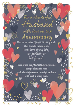 HUSBAND ANNIVERSARY CARD