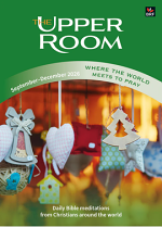 THE UPPER ROOM READING NOTES