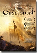 OBSESSION DVD