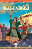 MACCABEES: THE STORY OF HANUKKAH DVD