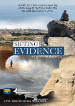 SIFTING THE EVIDENCE DVD